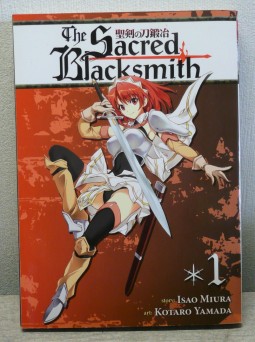 The Sacred Blacksmith Volume 1