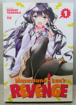 Masamune-kun's Revenge Volume 1