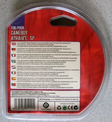 Cimg2976