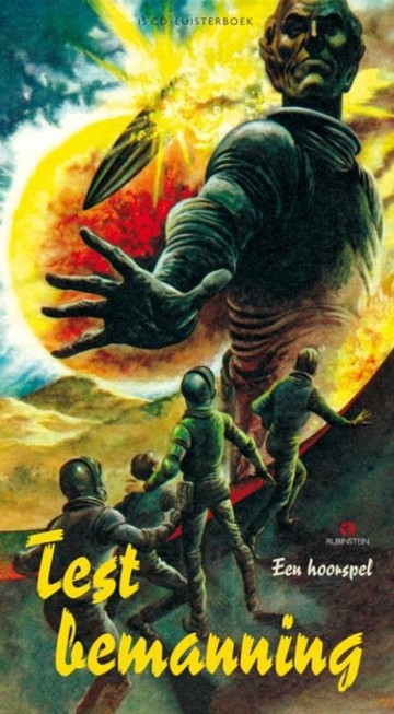 De testbemanning   hoorspel 1