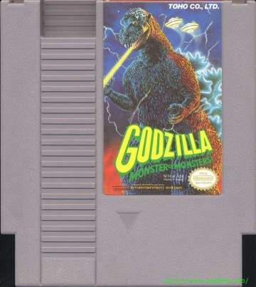 Godzillacart