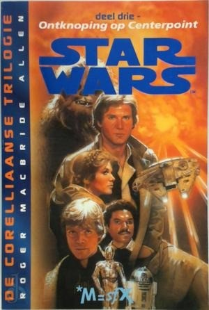 Starwarsontknopingopcenterpoint