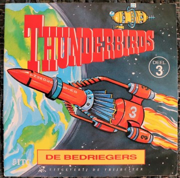 Thunderbirds   de bedriegers 1
